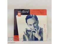 Tommy Reilly disc Swiss Carry-Go Round No Limit T7003 #2709