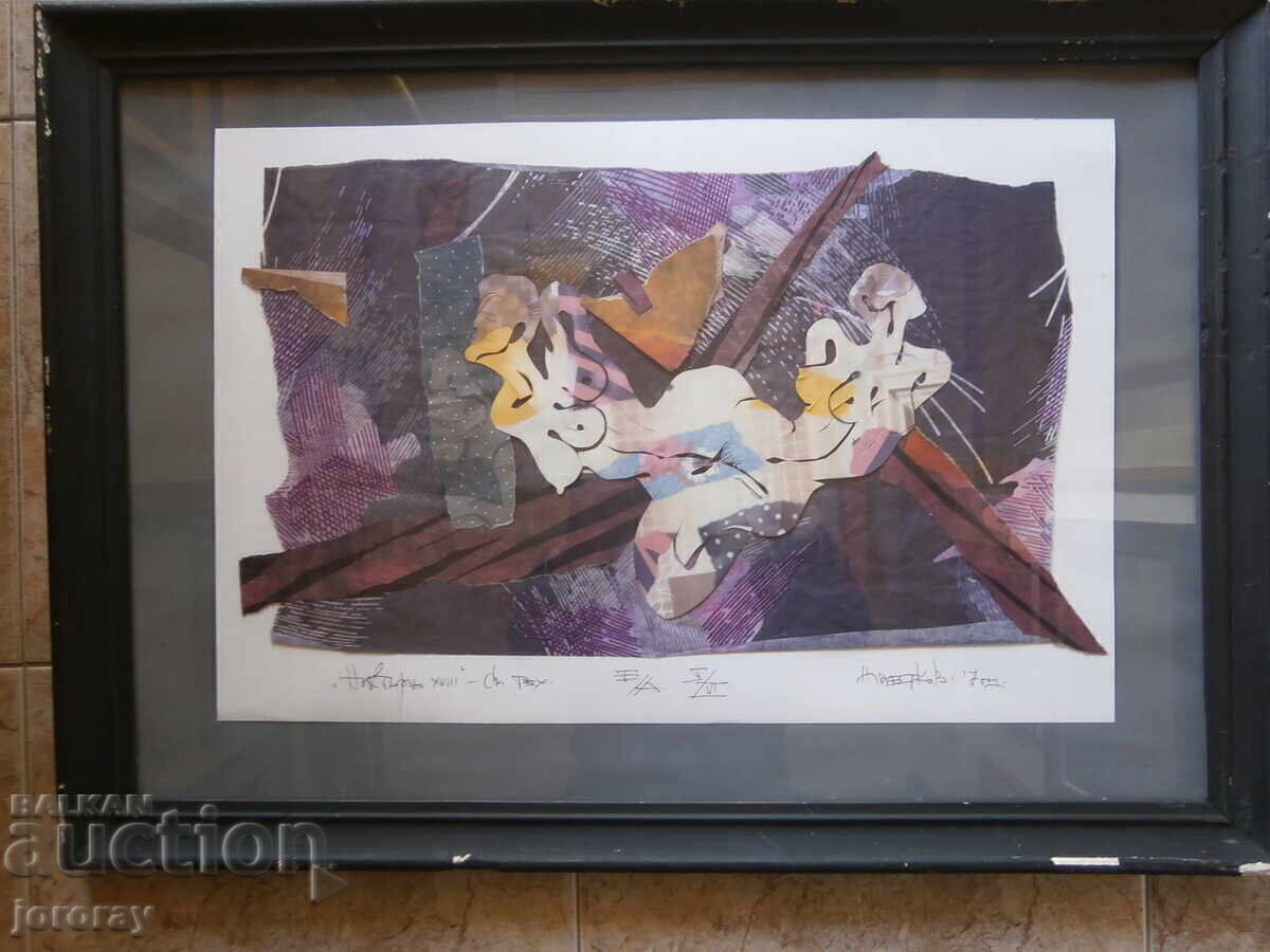 Painting by Ts. Tsvetkov Painting by Ts. Tsvetkov