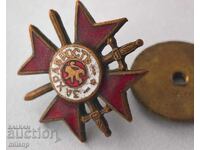 Miniature Medal for Bravery