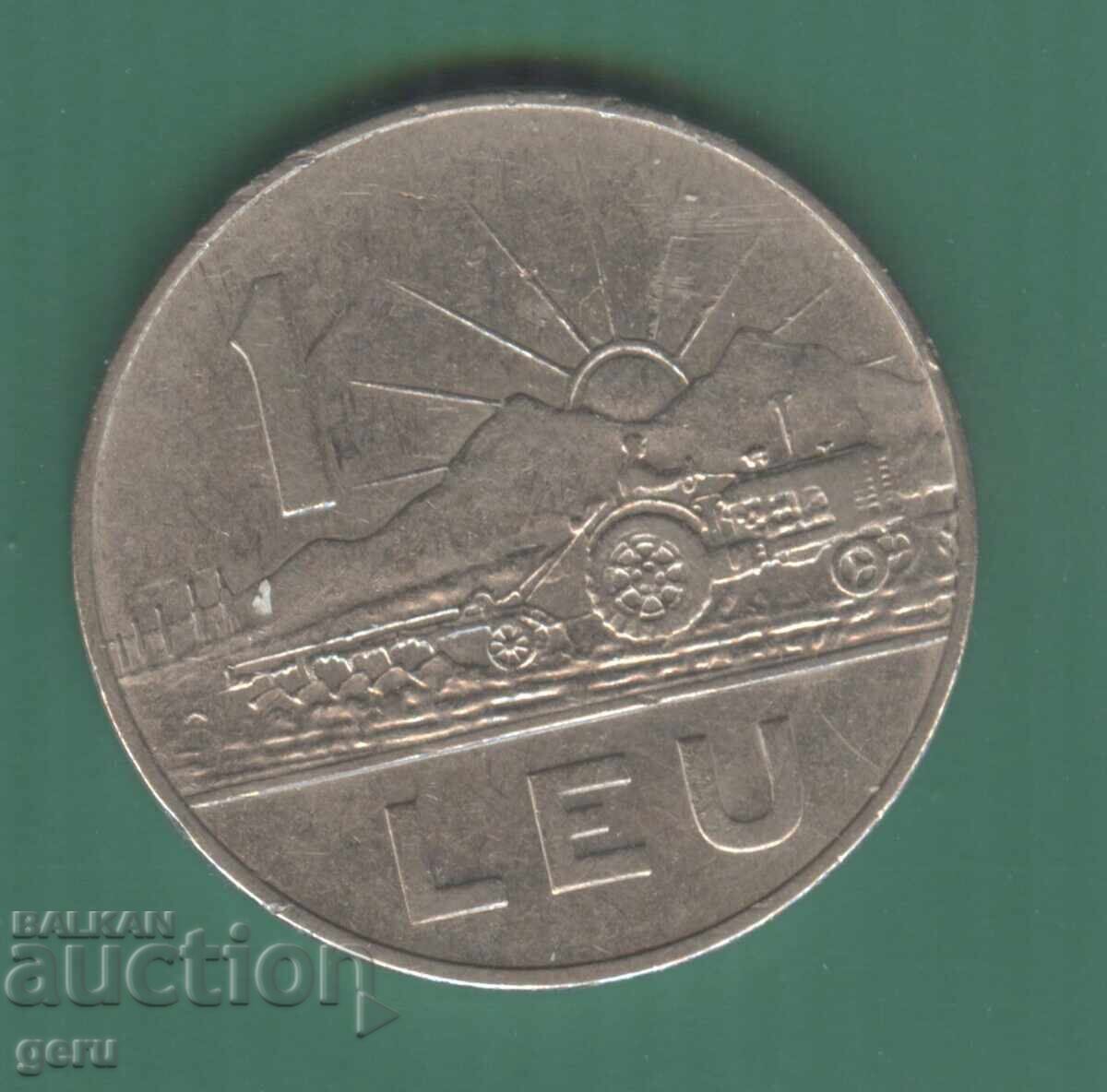 Ρουμανία 1 λέι 1966 j4a Ρουμανία 1 λέι 1966 j4a