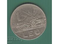 Ρουμανία 1 λέι 1966 j4a