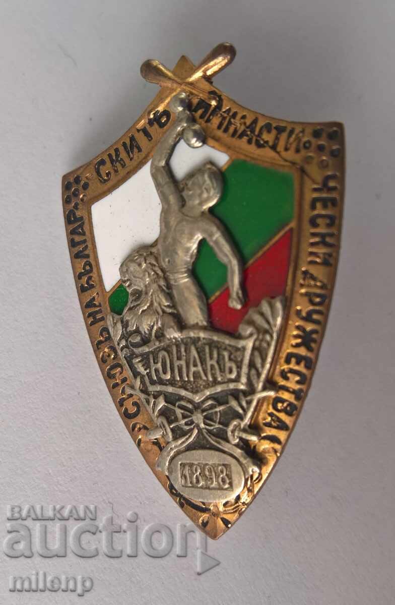 Sign of the Union of Bulgarian Gymnasts 1898 Sign of the Union of Bulgarian Gymnasts 1898