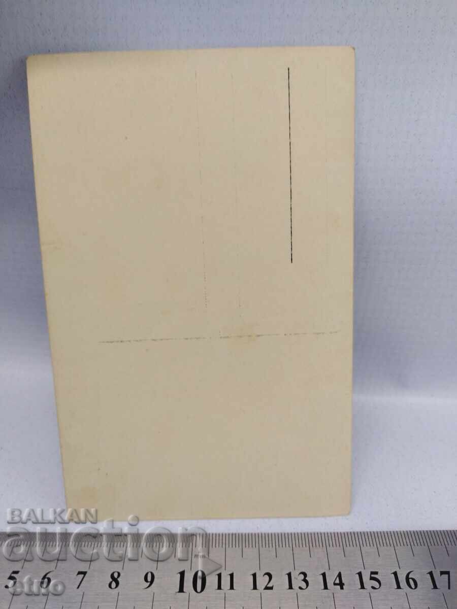 ΒΑΣΙΛΙΚΗ ΦΩΤΟΓΡΑΦΙΑ, ΣΤΟΛΗ, ΣΠΑΘΙ, ΠΟΔΗΛΑΤΟ, ΤΡΟΧΟΣ - 6 ΒΑΣΙΛΙΚΗ ΦΩΤΟΓΡΑΦΙΑ, ΣΤΟΛΗ, ΣΠΑΘΙ, ΠΟΔΗΛΑΤΟ, ΤΡΟΧΟΣ - 6