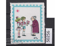 Mărci de fond BPC Bulgaria, timbru, etichetă Crucea Roșie s0256