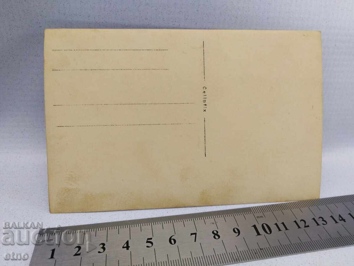 Παράδοση ΒΑΣΙΛΙΚΗ ΦΩΤΟΓΡΑΦΙΑ, ΣΤΟΛΗ, ΣΠΑΘΙ, ΠΟΔΗΛΑΤΟ, ΤΡΟΧΟΣ Παράδοση ΒΑΣΙΛΙΚΗ ΦΩΤΟΓΡΑΦΙΑ, ΣΤΟΛΗ, ΣΠΑΘΙ, ΠΟΔΗΛΑΤΟ, ΤΡΟΧΟΣ