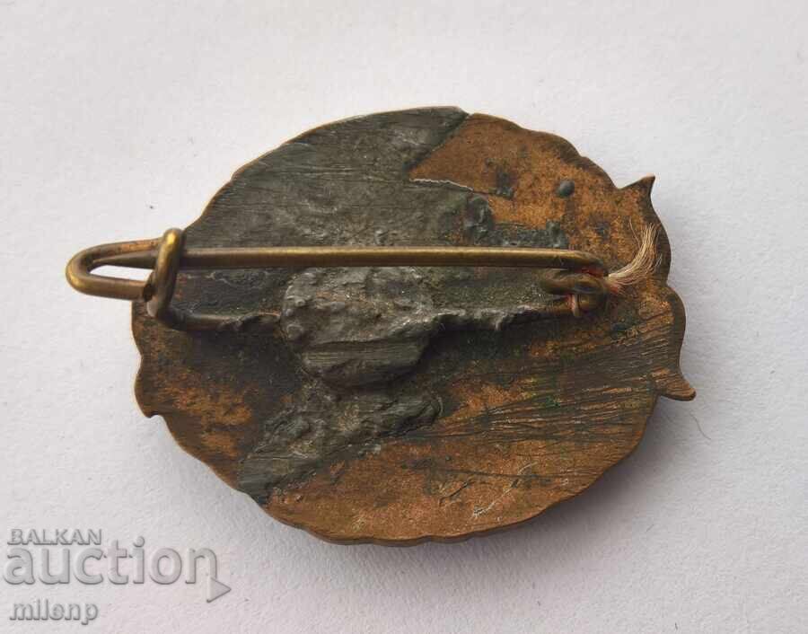 Auction Badge Labor for Bulgaria Auction Badge Labor for Bulgaria