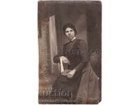 1910 FOTOGRAFIE VECHE SOFIA MARIA MICEVA FOTO KREPIEV E547