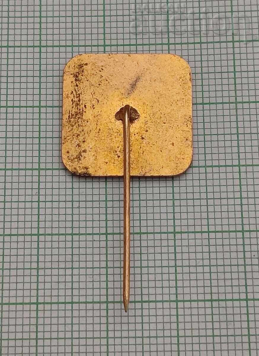 ΨΑΡΕΜΑ ΜΕ ΤΑ ΧΕΡΙΑ EURO 82 BULGARIA ΣΗΜΑ με τιμή 3.00 BGN | € 1.53 ΨΑΡΕΜΑ ΜΕ ΤΑ ΧΕΡΙΑ EURO 82 BULGARIA ΣΗΜΑ με τιμή 3.00 BGN | € 1.53