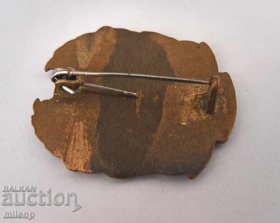 Σήμα Γιουναshki Σάμπορ II-ρα Δουνάβσκα Γιουνασκα Ομπλάστ 1925 g με τιμή 121.00 BGN | € 61.87