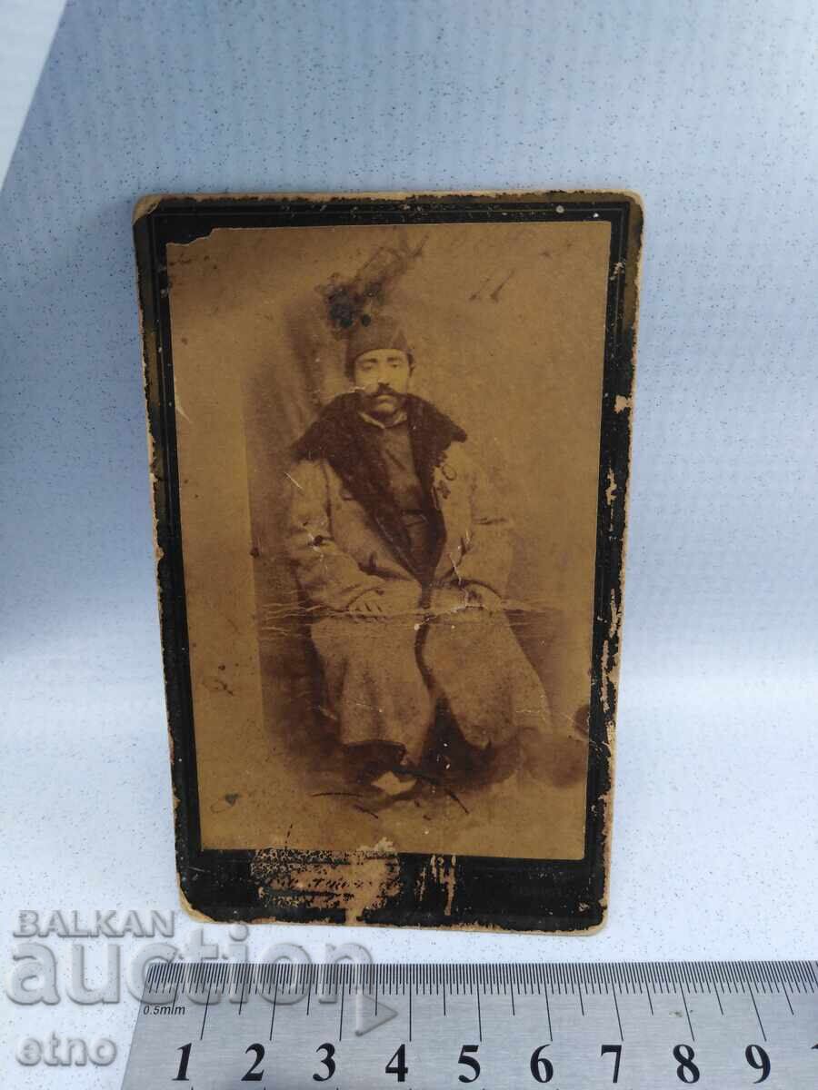 ЦАРСКА СНИМКА, КАРТОН,БЪЛГАРИН С ФЕС с цена 25.00 лв. | € 12.78