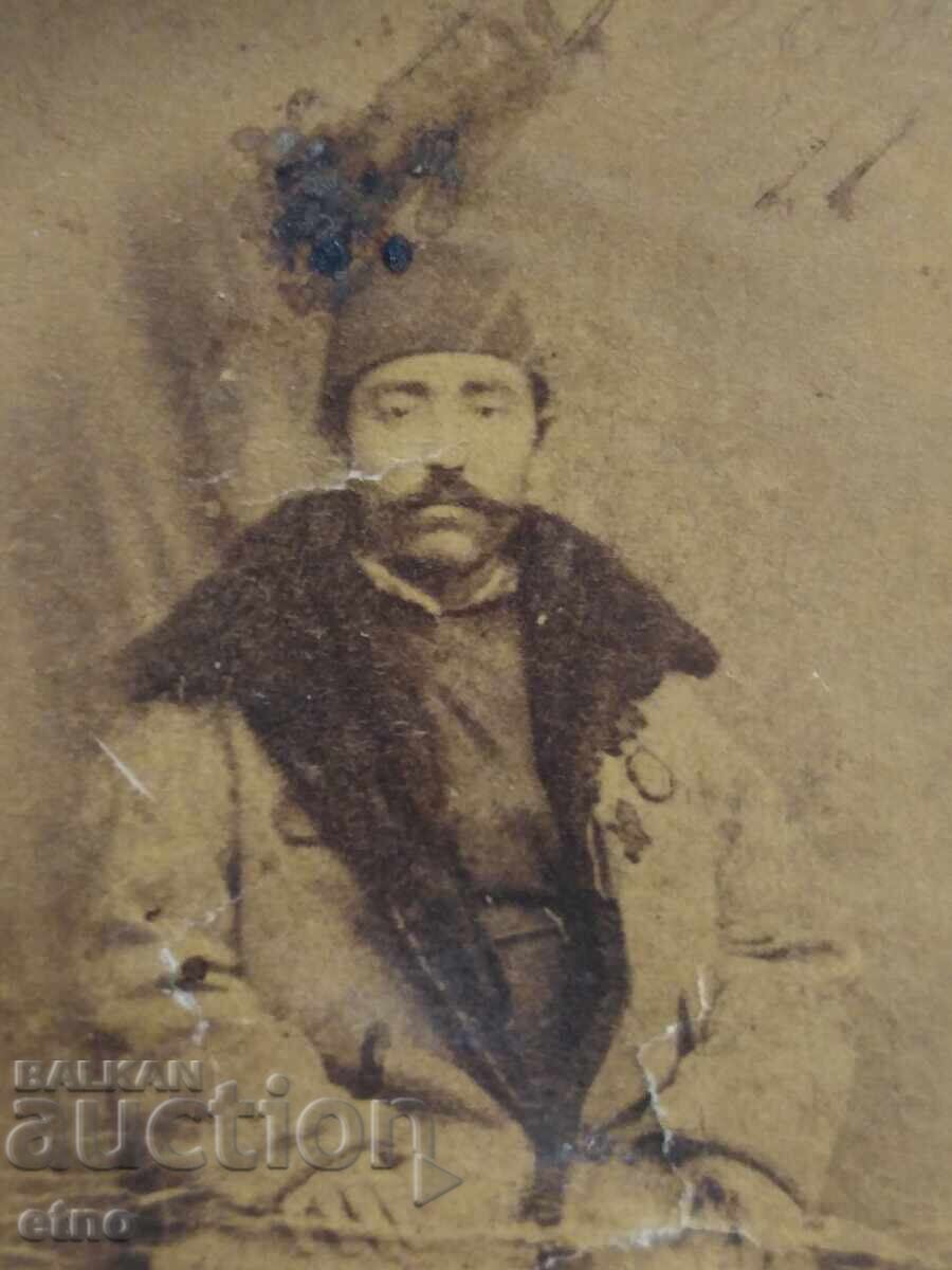 Аукцион ЦАРСКА СНИМКА, КАРТОН,БЪЛГАРИН С ФЕС