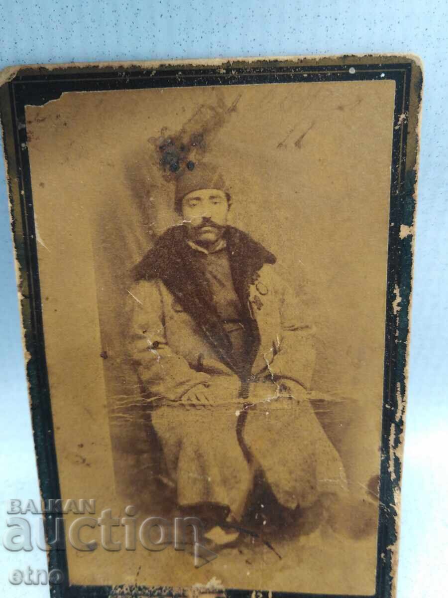 ЦАРСКА СНИМКА, КАРТОН,БЪЛГАРИН С ФЕС