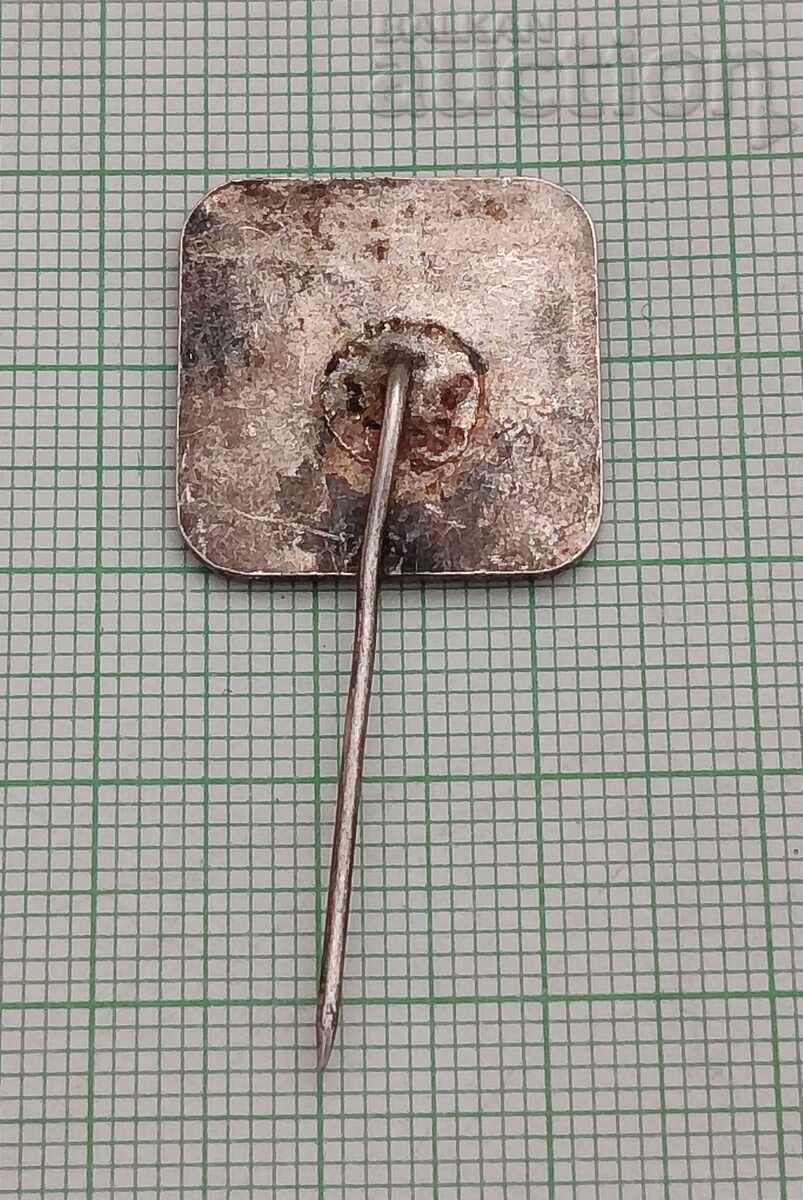 RЫBOLOV S RŬTSE EURO 82 BULGARIA ΣΗΜΑ / με τιμή 5.00 BGN | € 2.56 RЫBOLOV S RŬTSE EURO 82 BULGARIA ΣΗΜΑ / με τιμή 5.00 BGN | € 2.56