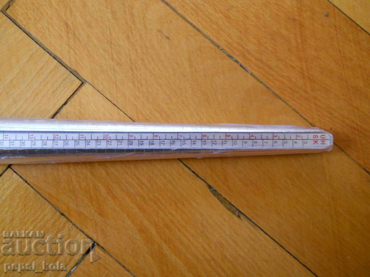 Jewelry ring sizer cone (new) with price 15.00 BGN | € 7.67 Jewelry ring sizer cone (new) with price 15.00 BGN | € 7.67