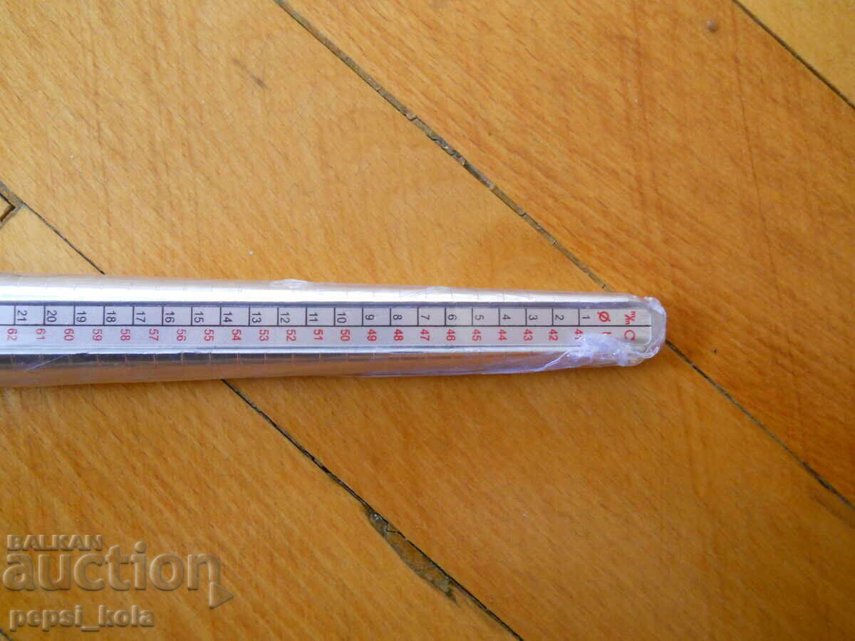 Delivery of Jewelry ring sizer cone (new) Delivery of Jewelry ring sizer cone (new)