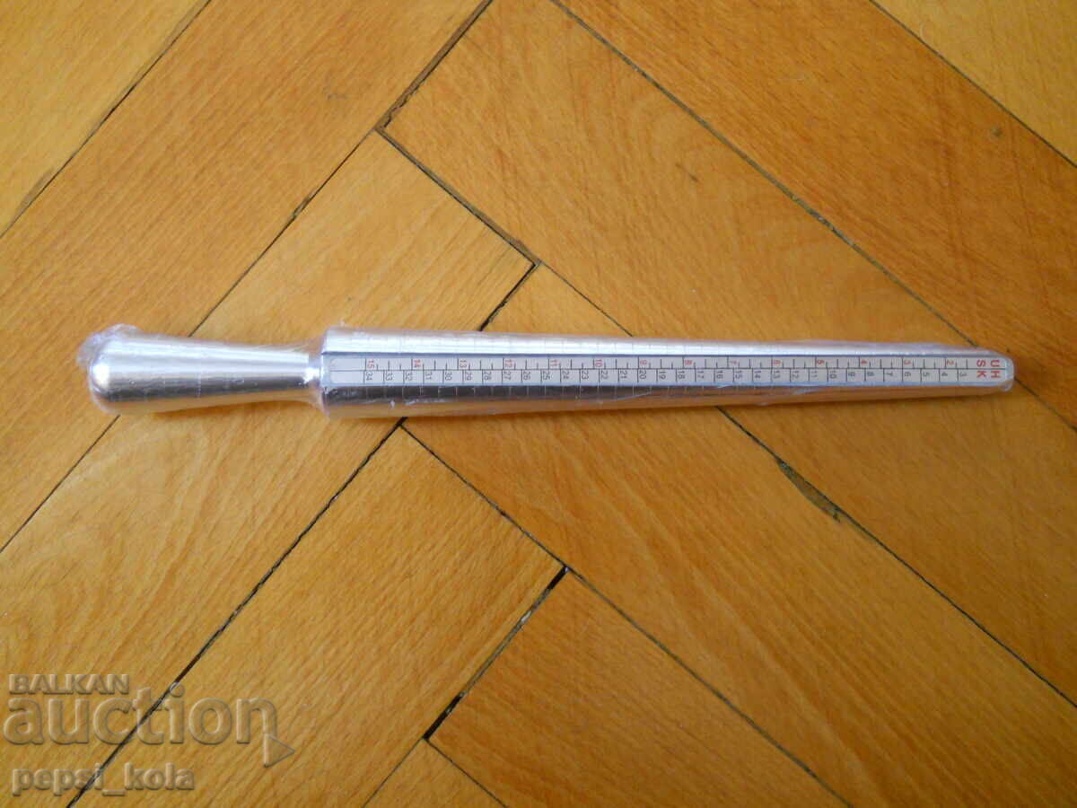 Jewelry ring sizer cone (new) Jewelry ring sizer cone (new)