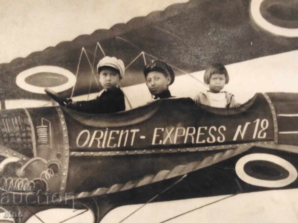 1934 Γ.ΒΑΣΙΛΙΚΗ ΦΩΤΟΓΡΑΦΙΑ, ΦΙΛΙΠΠΟΥΠΟΛΗ, ΑΕΡΟΠΛΑΝΟ, ΤΕΠΕ, ΑΞΙΟΘΕΑΤΟ με τιμή 25.00 BGN | € 12.78