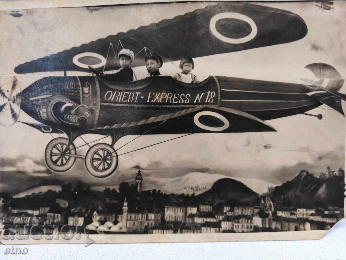 Δημοπρασία 1934 Γ.ΒΑΣΙΛΙΚΗ ΦΩΤΟΓΡΑΦΙΑ, ΦΙΛΙΠΠΟΥΠΟΛΗ, ΑΕΡΟΠΛΑΝΟ, ΤΕΠΕ, ΑΞΙΟΘΕΑΤΟ