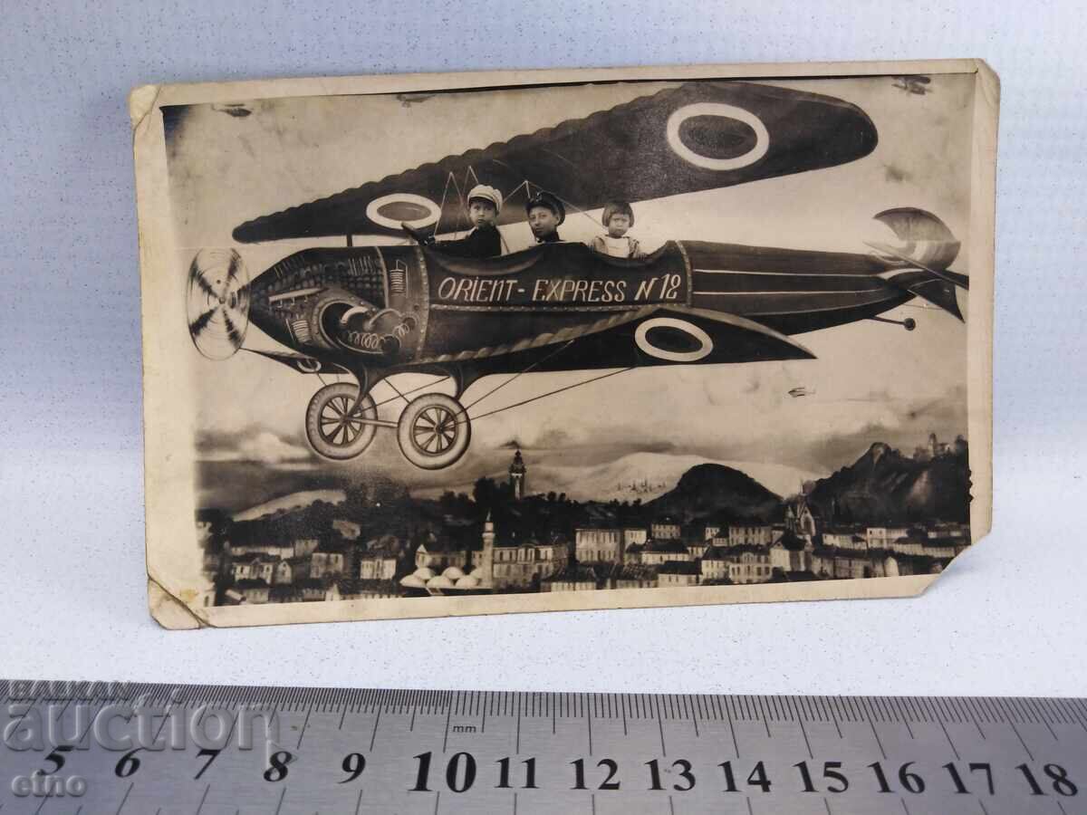 1934 Γ.ΒΑΣΙΛΙΚΗ ΦΩΤΟΓΡΑΦΙΑ, ΦΙΛΙΠΠΟΥΠΟΛΗ, ΑΕΡΟΠΛΑΝΟ, ΤΕΠΕ, ΑΞΙΟΘΕΑΤΟ