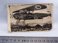 1934 Γ.ΒΑΣΙΛΙΚΗ ΦΩΤΟΓΡΑΦΙΑ, ΦΙΛΙΠΠΟΥΠΟΛΗ, ΑΕΡΟΠΛΑΝΟ, ΤΕΠΕ, ΑΞΙΟΘΕΑΤΟ