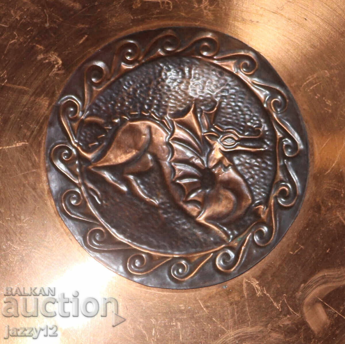 Panou din cupru, farfurie, decorațiune de perete cu preț 120.00 BGN | € 61.36 Panou din cupru, farfurie, decorațiune de perete cu preț 120.00 BGN | € 61.36