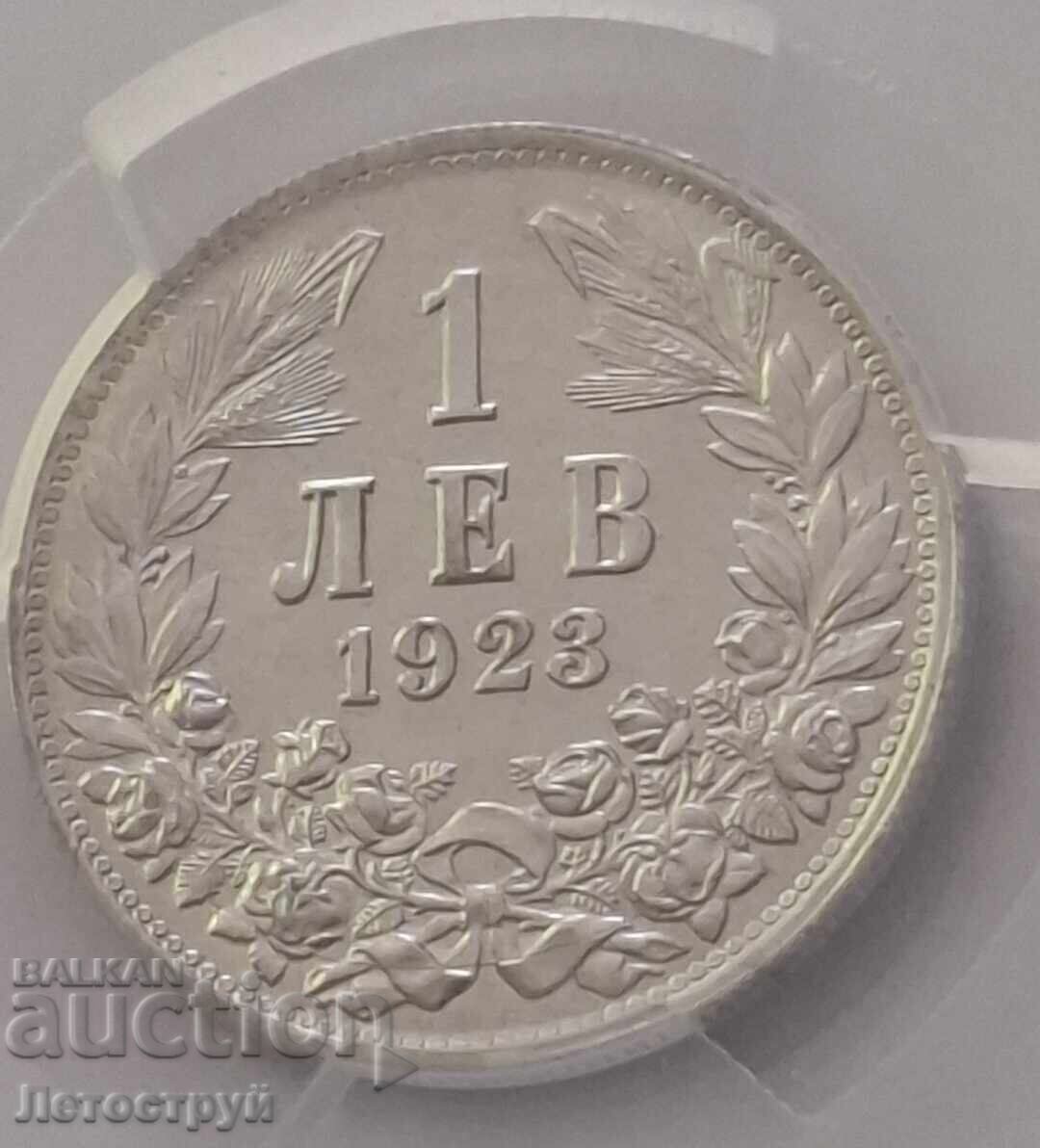 MS 67, unique. The best in the auction so far with price 4350.00 BGN | € 2224.12 MS 67, unique. The best in the auction so far with price 4350.00 BGN | € 2224.12