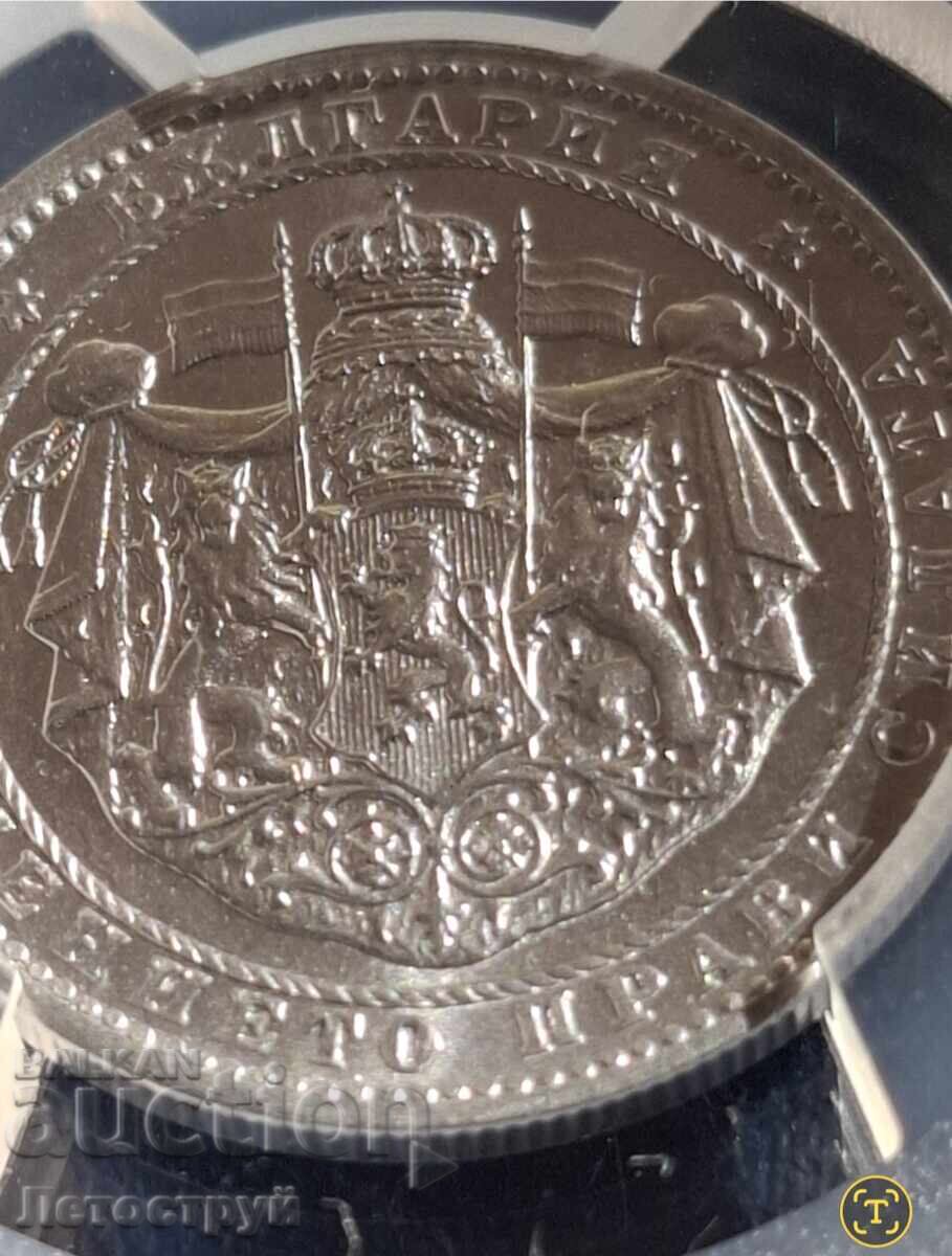 Auction MS 67, unique. The best in the auction so far Auction MS 67, unique. The best in the auction so far