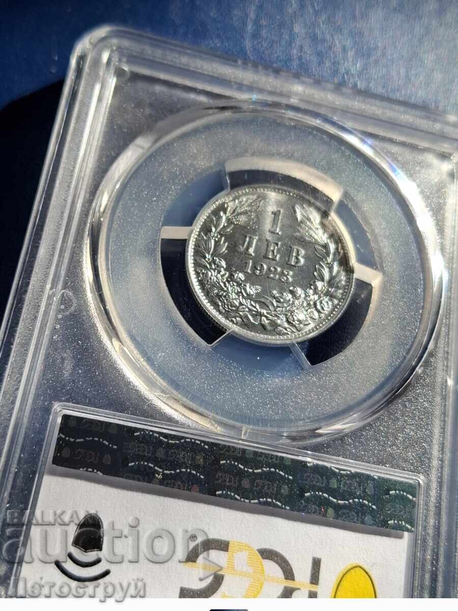 Delivery of MS 67, unique. The best in the auction so far Delivery of MS 67, unique. The best in the auction so far