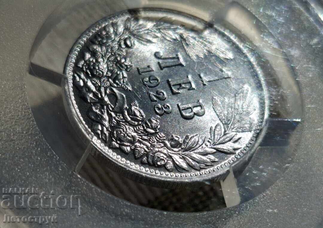 MS 67, unique. The best in the auction so far - 7 MS 67, unique. The best in the auction so far - 7