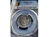 MS 67, unique. The best in the auction so far