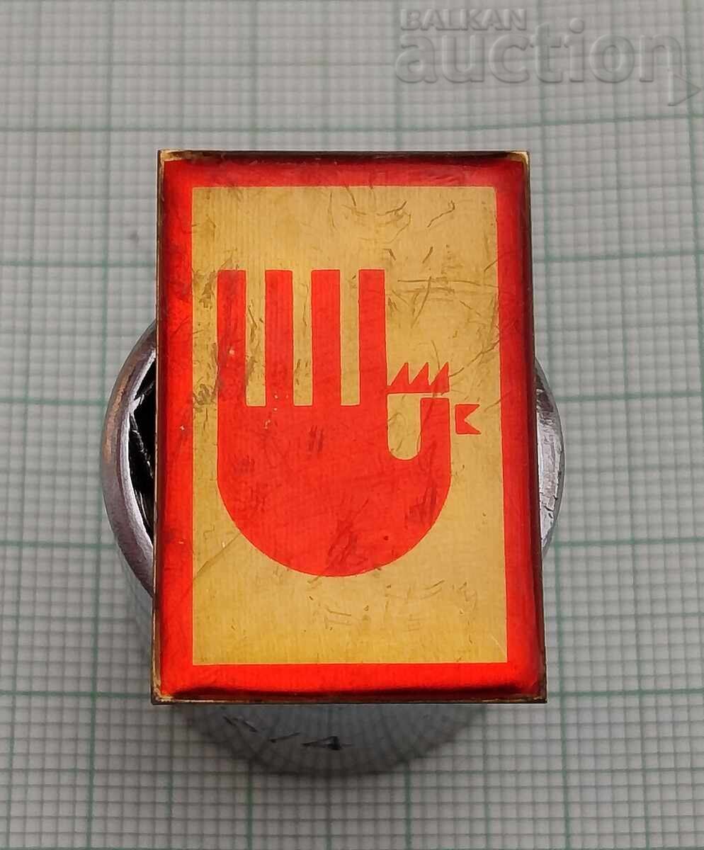 ΣΤΕΦΑΝ ΚŬNCHEV ΛΟΓΟ ΣΗΜΑ