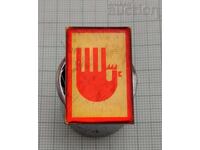 ΣΤΕΦΑΝ ΚŬNCHEV ΛΟΓΟ ΣΗΜΑ