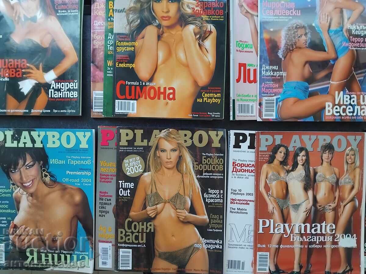Reviste Playboy PLAYBOY Bulgaria 40 bucăți cu preț 300.00 BGN | € 153.39 Reviste Playboy PLAYBOY Bulgaria 40 bucăți cu preț 300.00 BGN | € 153.39
