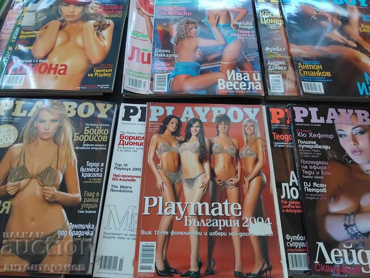 Livrarea Reviste Playboy PLAYBOY Bulgaria 40 bucăți Livrarea Reviste Playboy PLAYBOY Bulgaria 40 bucăți