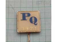 PQ 1971 g. ΛΟΓΟ ΣΗΜΑ