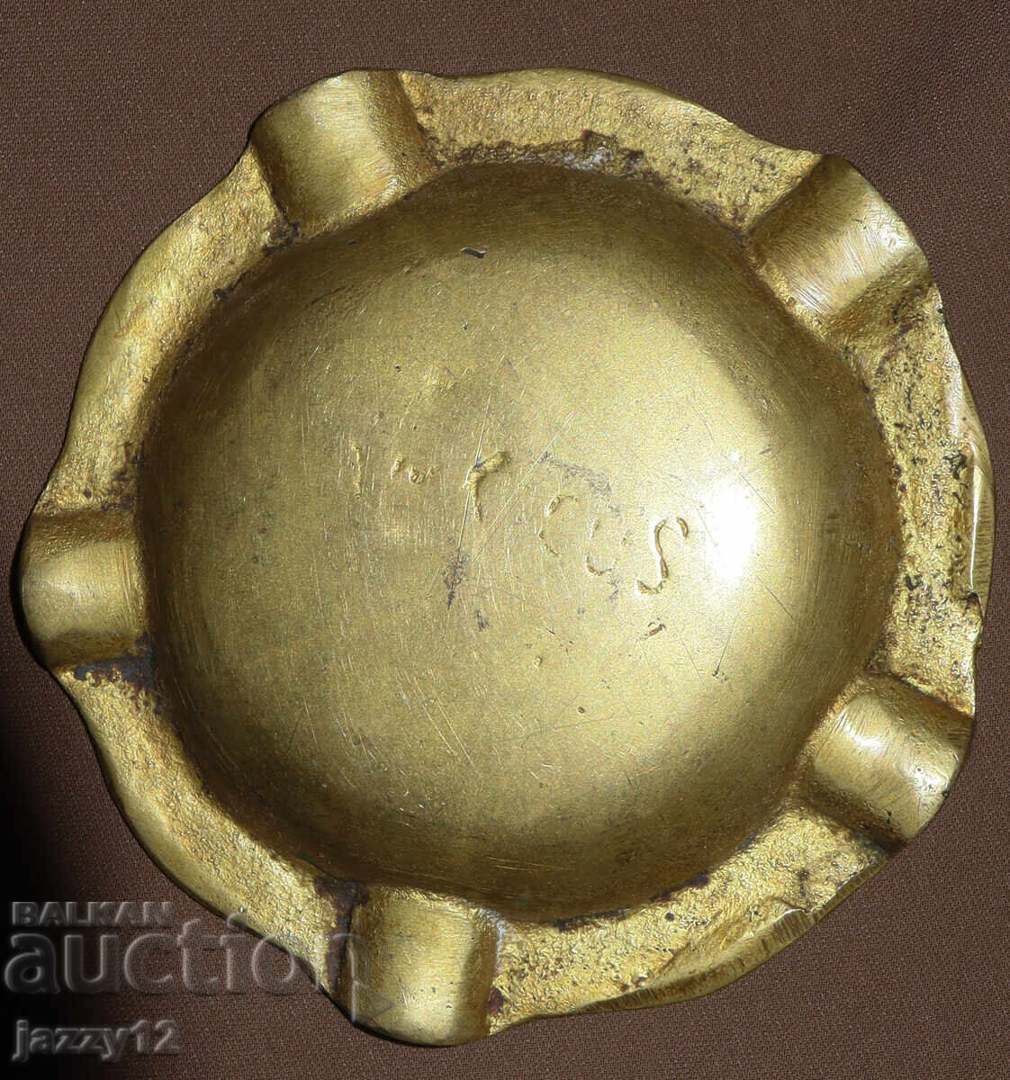 Old decorative brass ashtray - 5 Old decorative brass ashtray - 5