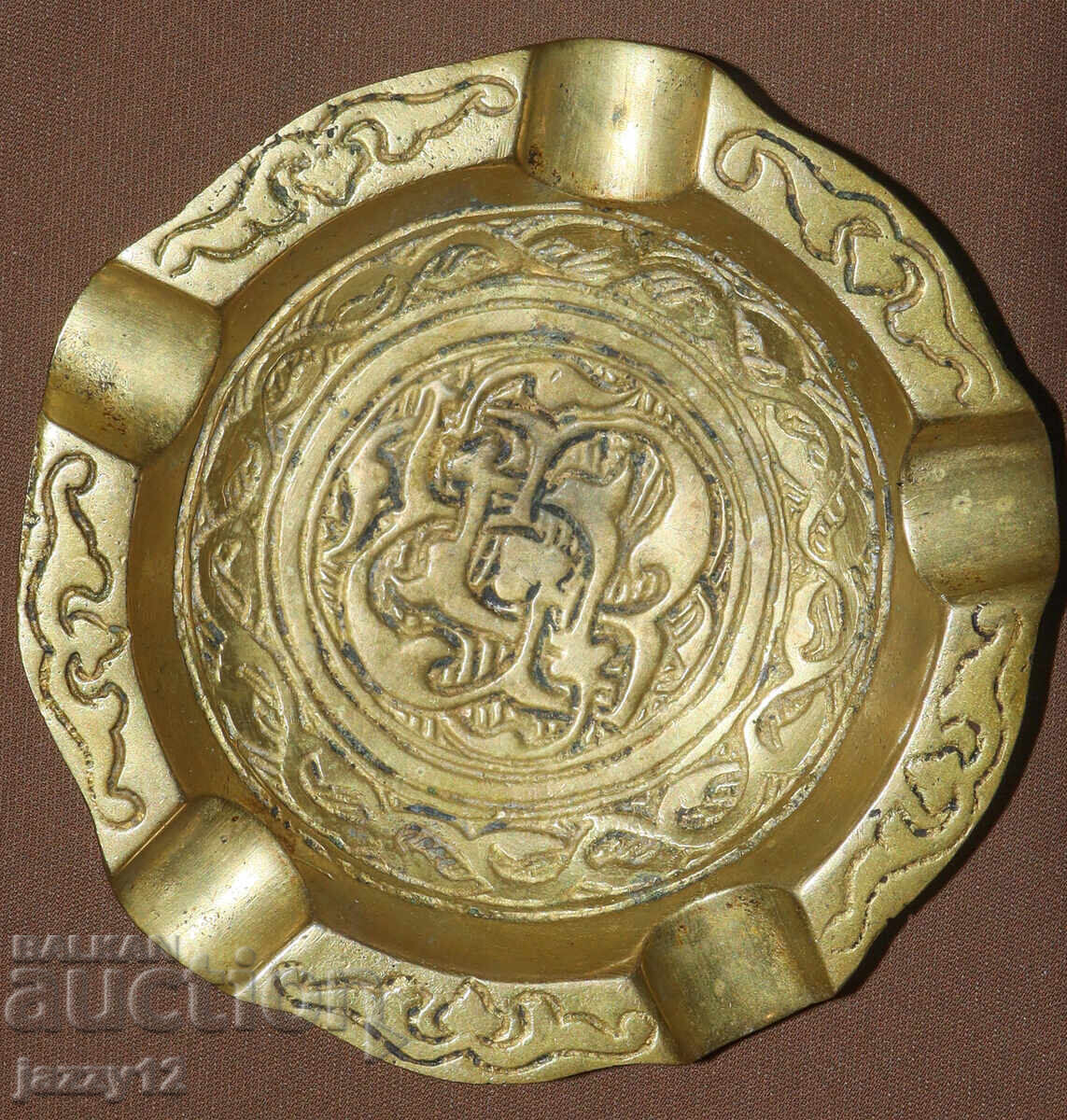 Old decorative brass ashtray Old decorative brass ashtray