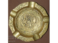 Vechi scrumieră decorativă din alamă