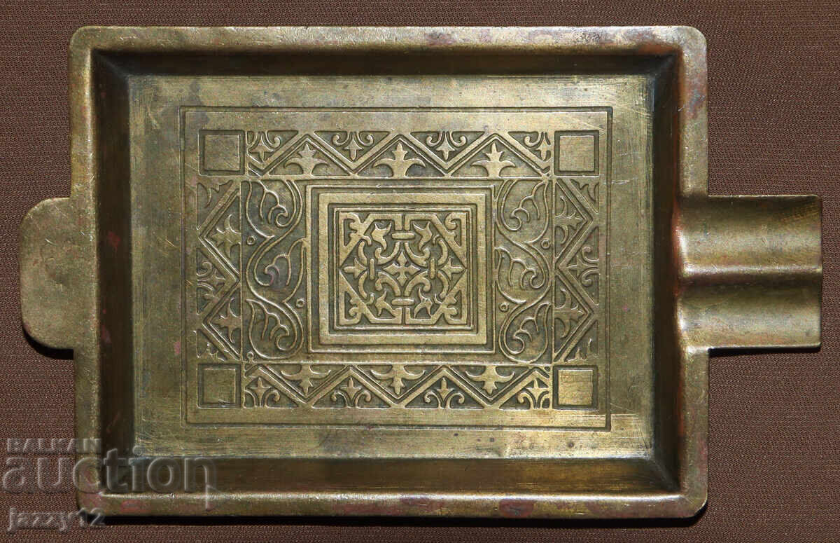 Παλιό διακοσμητικό ορειχάλκινο τασάκι με τιμή 70.00 BGN | € 35.79