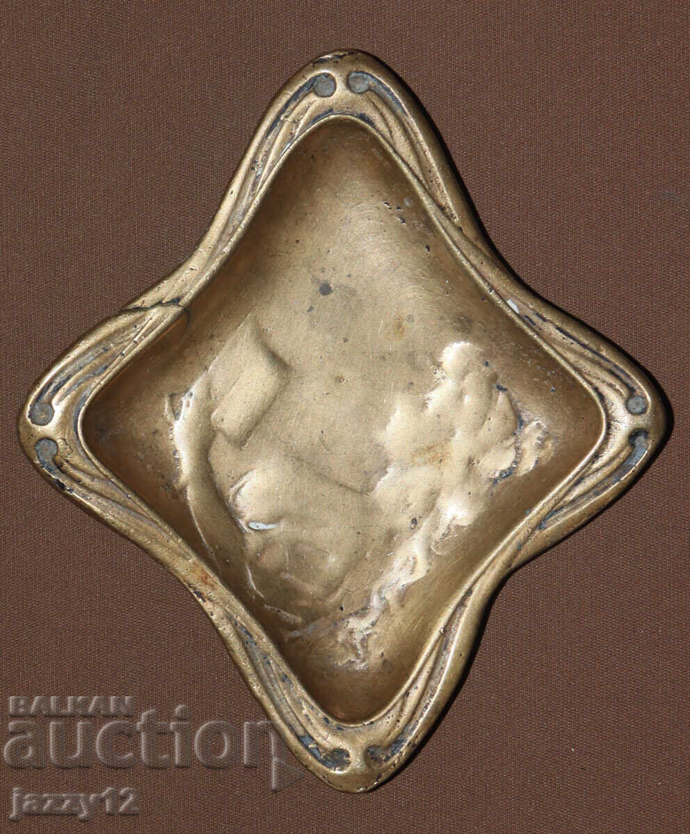 Παλιό διακοσμητικό μπρούτζινο σταχτοδοχείο