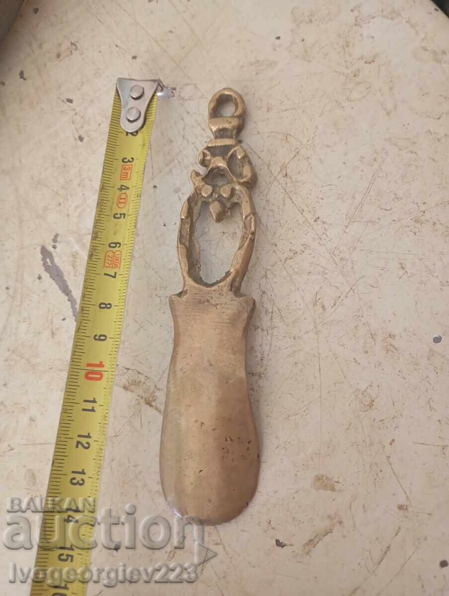 Vintage shoe rack with price 22.00 BGN | € 11.25