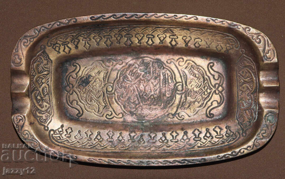 Δημοπρασία Διακοσμητικό ασημένιο σταχτοδοχείο σουβενίρ