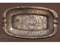 Cenușar decorativ din cupru, suvenir