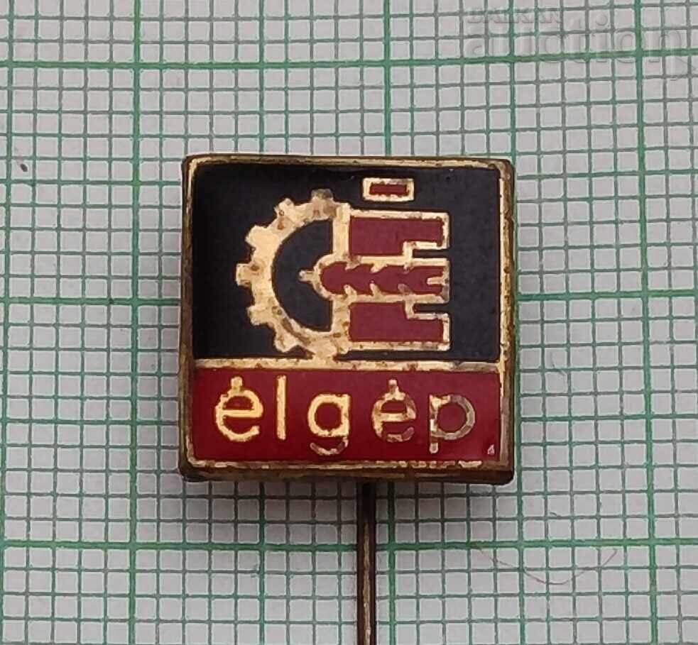 Ουγγαρία Λογό Σηματάκι