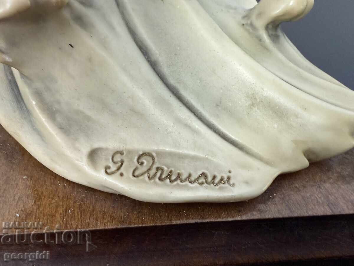 Γλυπτό "Θαλάσσιος Αετός" - γλύπτης Τζουζέπε Αρμάνι. Νο. 7512 - 7