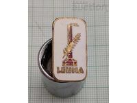 ЛОЙНА ГЕРМАНИЯ ХИМИЧЕСКИ ЗАВОД ЗНАЧКА ЕМАЙЛ