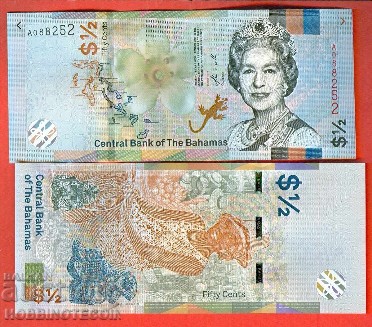 BAHAMAS ISLANDS 1/2 $ - 0,50 $ τεύχος 2019 NEW UNC