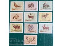 Чиста серия Унгария 1964