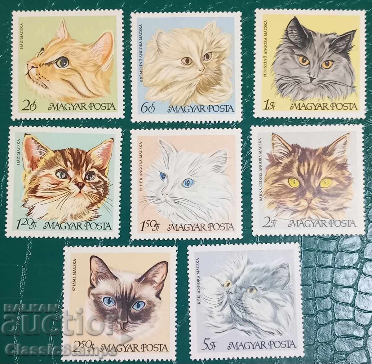 Seria curată Ungaria 1968 Seria curată Ungaria 1968