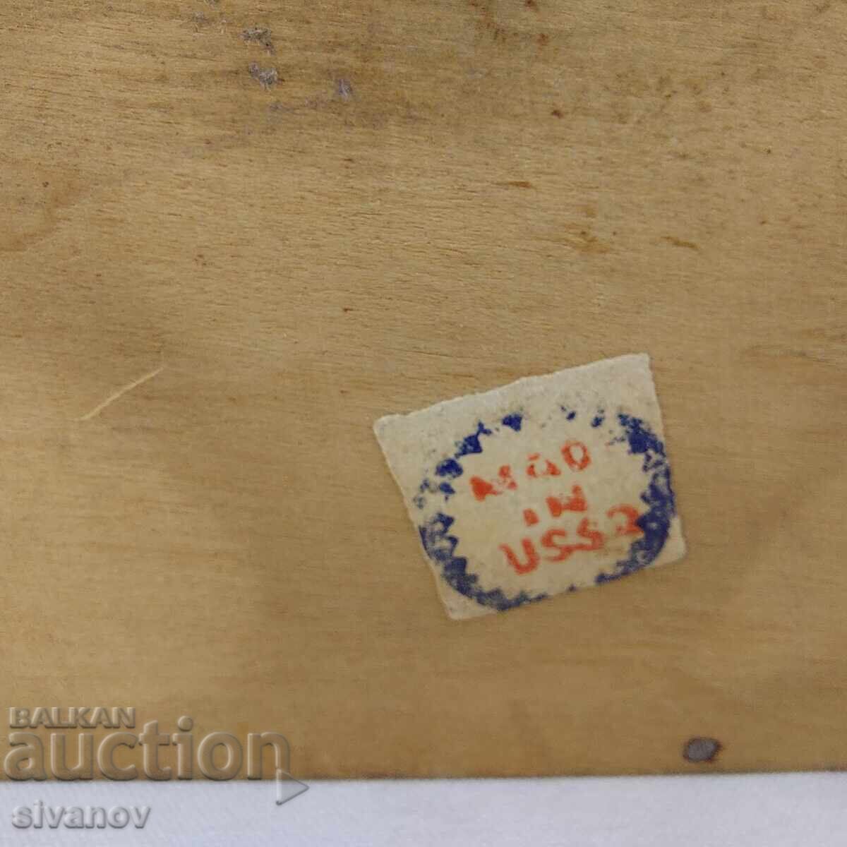 Auction Beautiful old Soviet wooden jewelry box USSR #2722 Auction Beautiful old Soviet wooden jewelry box USSR #2722